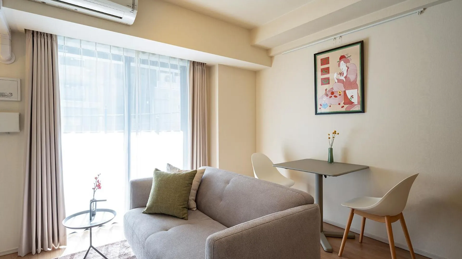 Apartment Section L Residence Shibuya Tokyo
