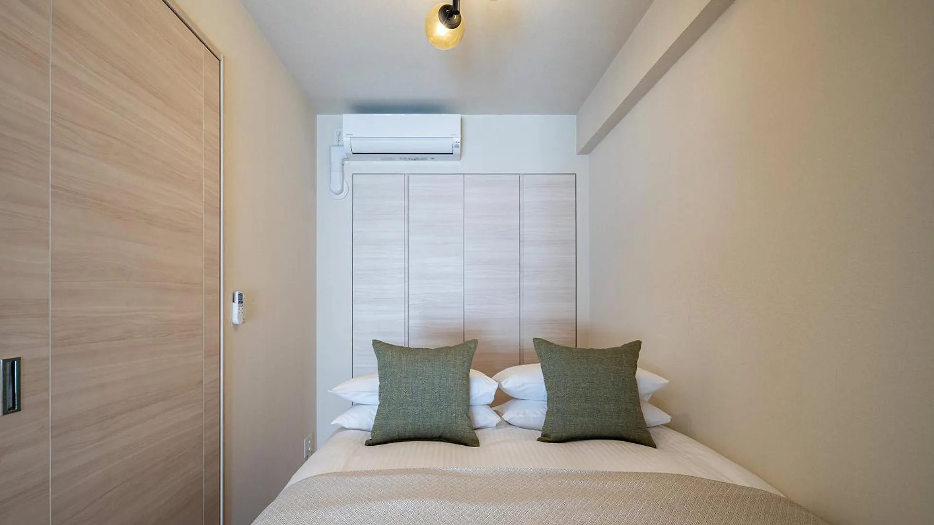 Section L Residence Shibuya Tokyo Apartment