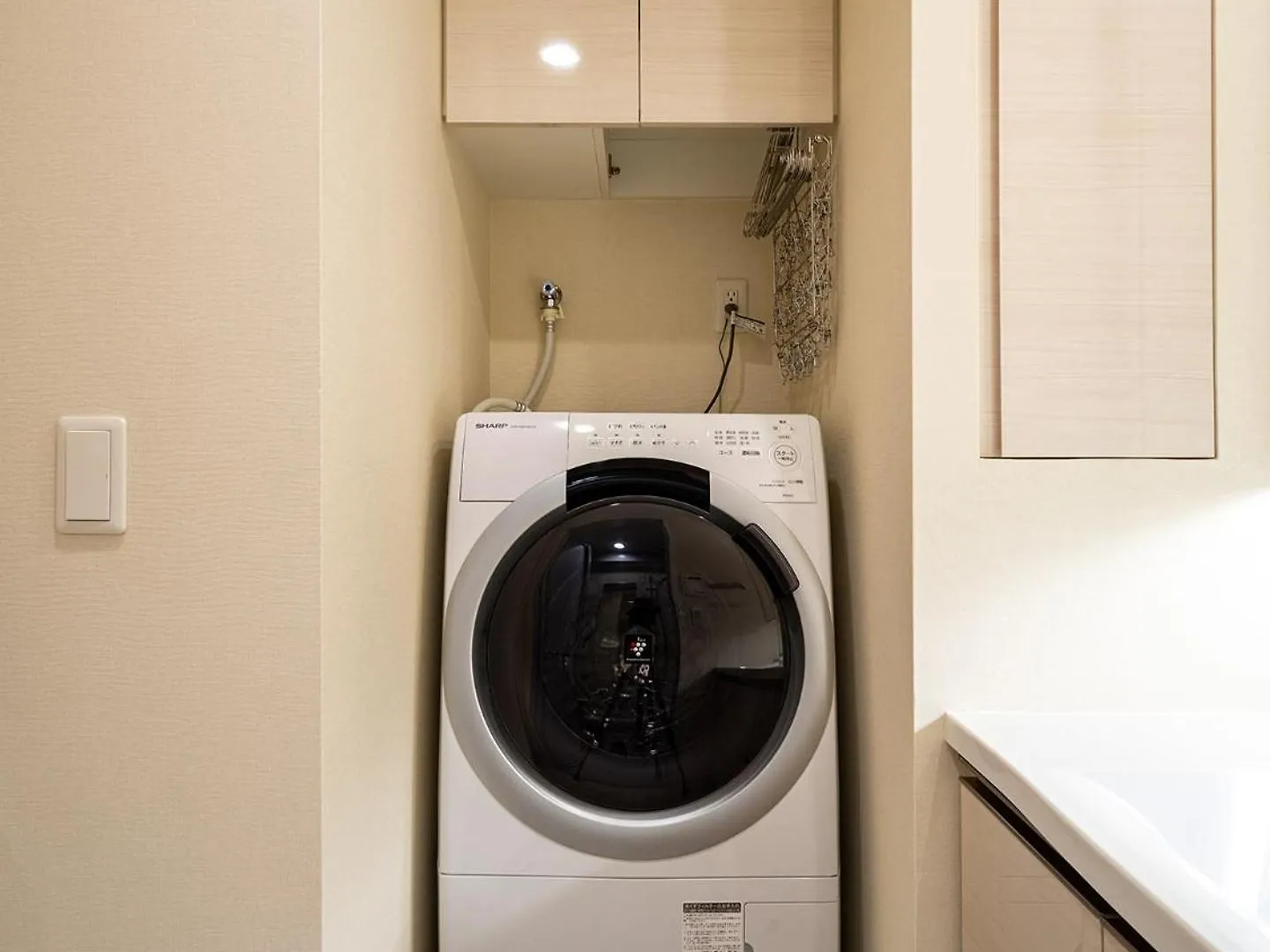Section L Residence Shibuya Tokyo Apartment