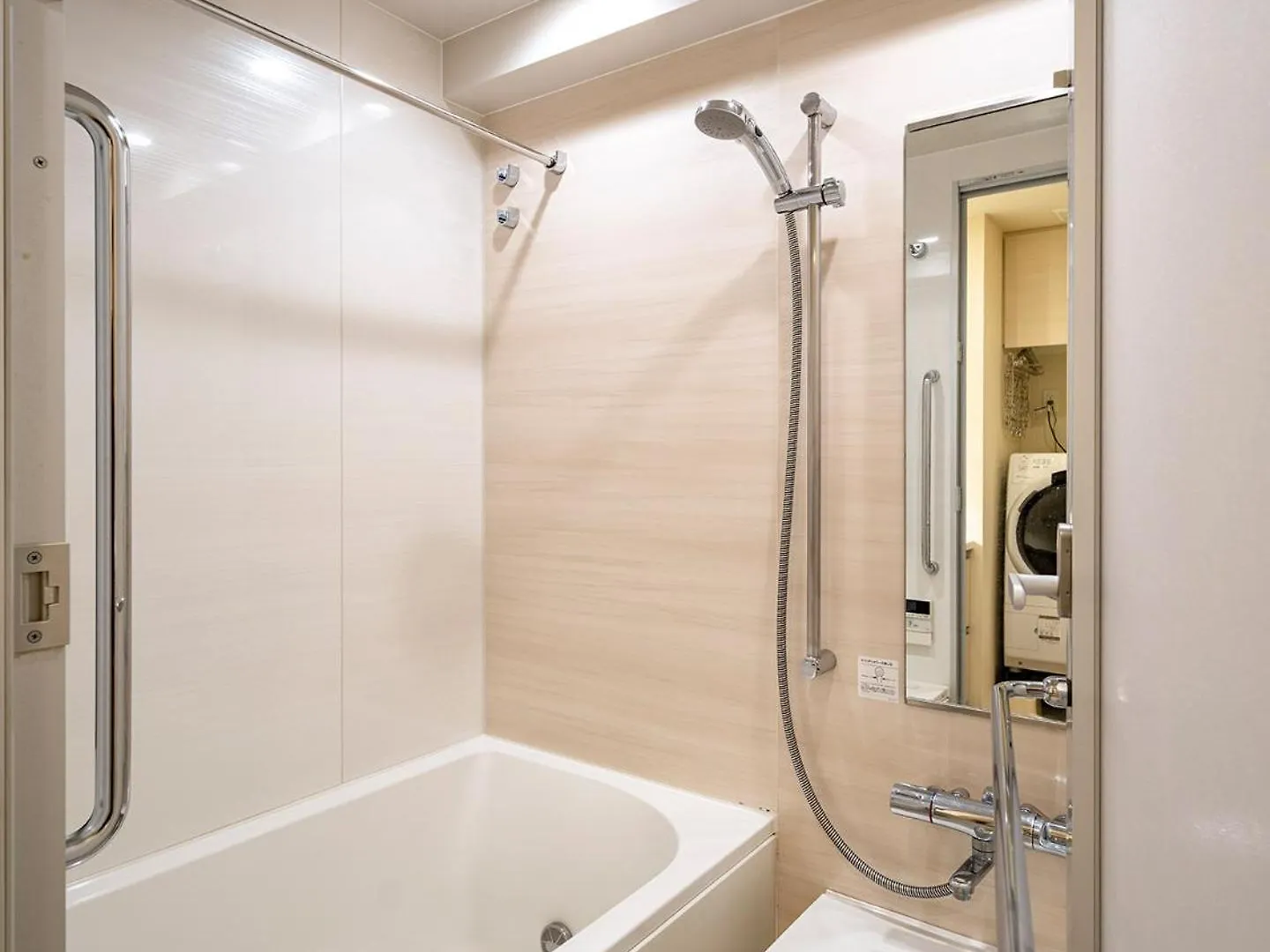 Section L Residence Shibuya Tokyo Apartment