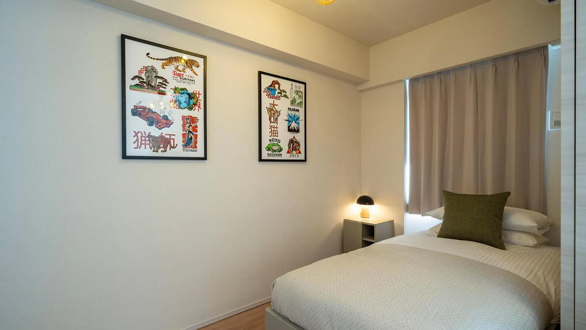 Section L Residence Shibuya Tokyo 0*,  Japan