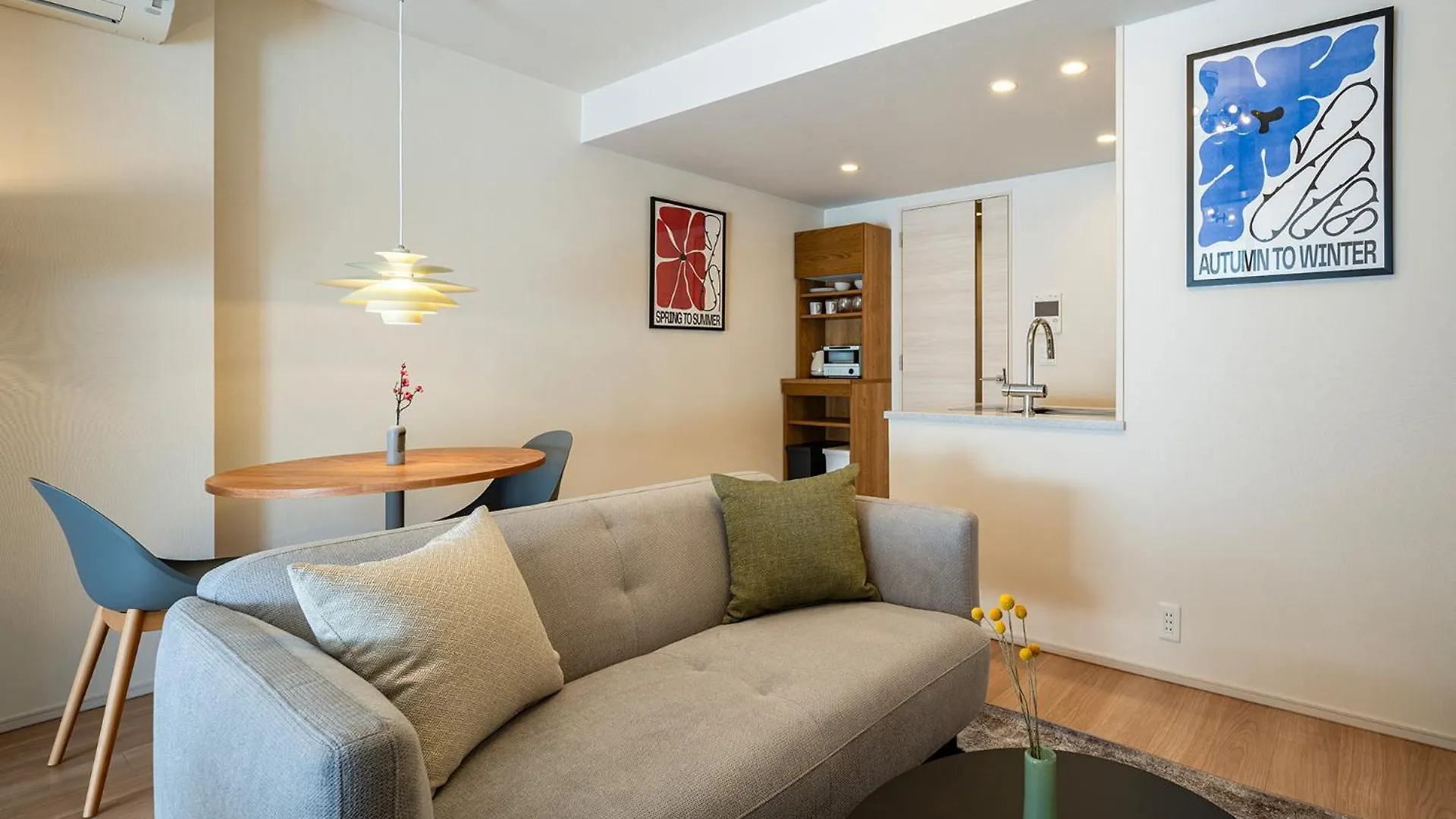 Section L Residence Shibuya Tokyo Apartment