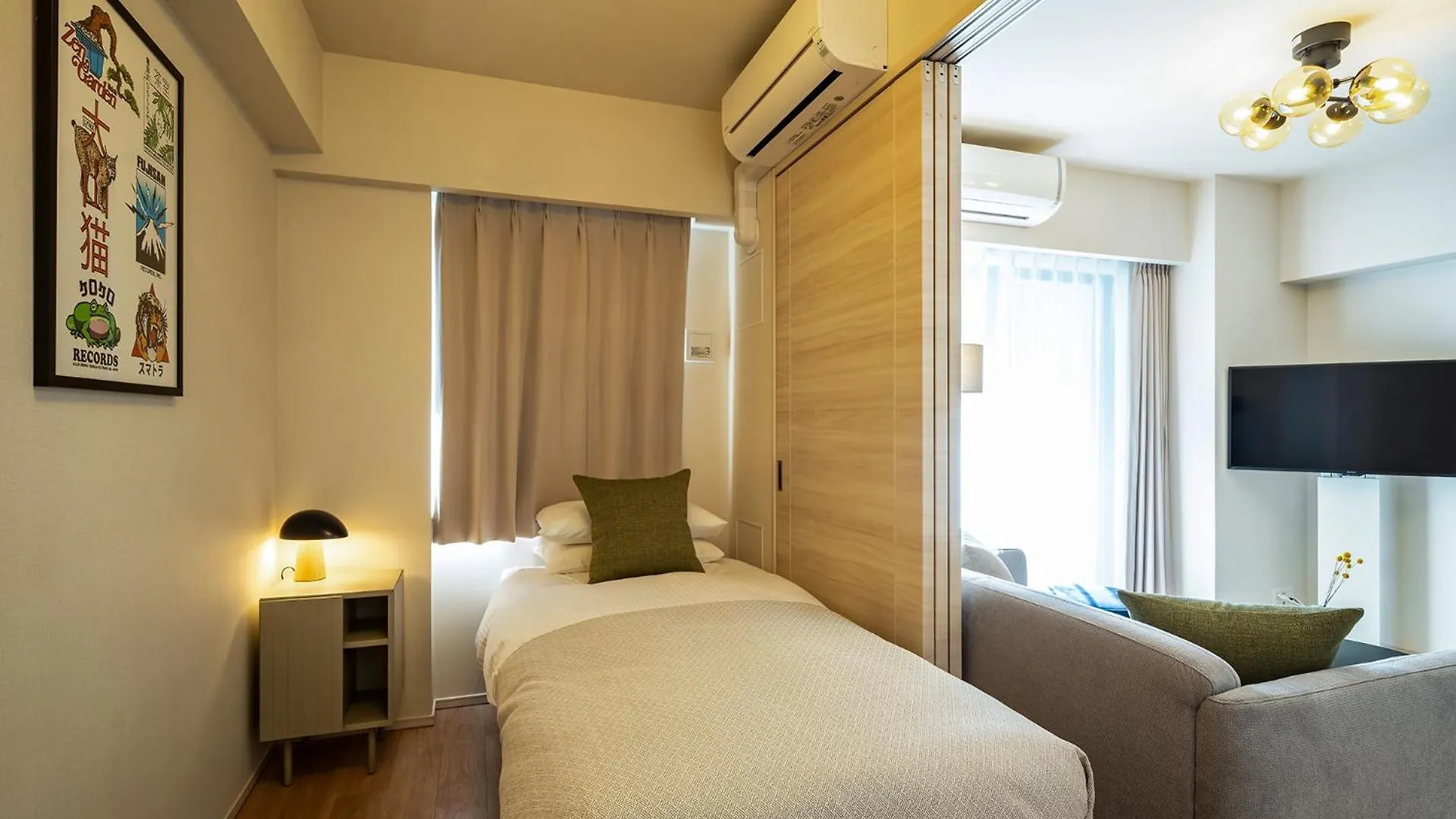 Section L Residence Shibuya Tokyo