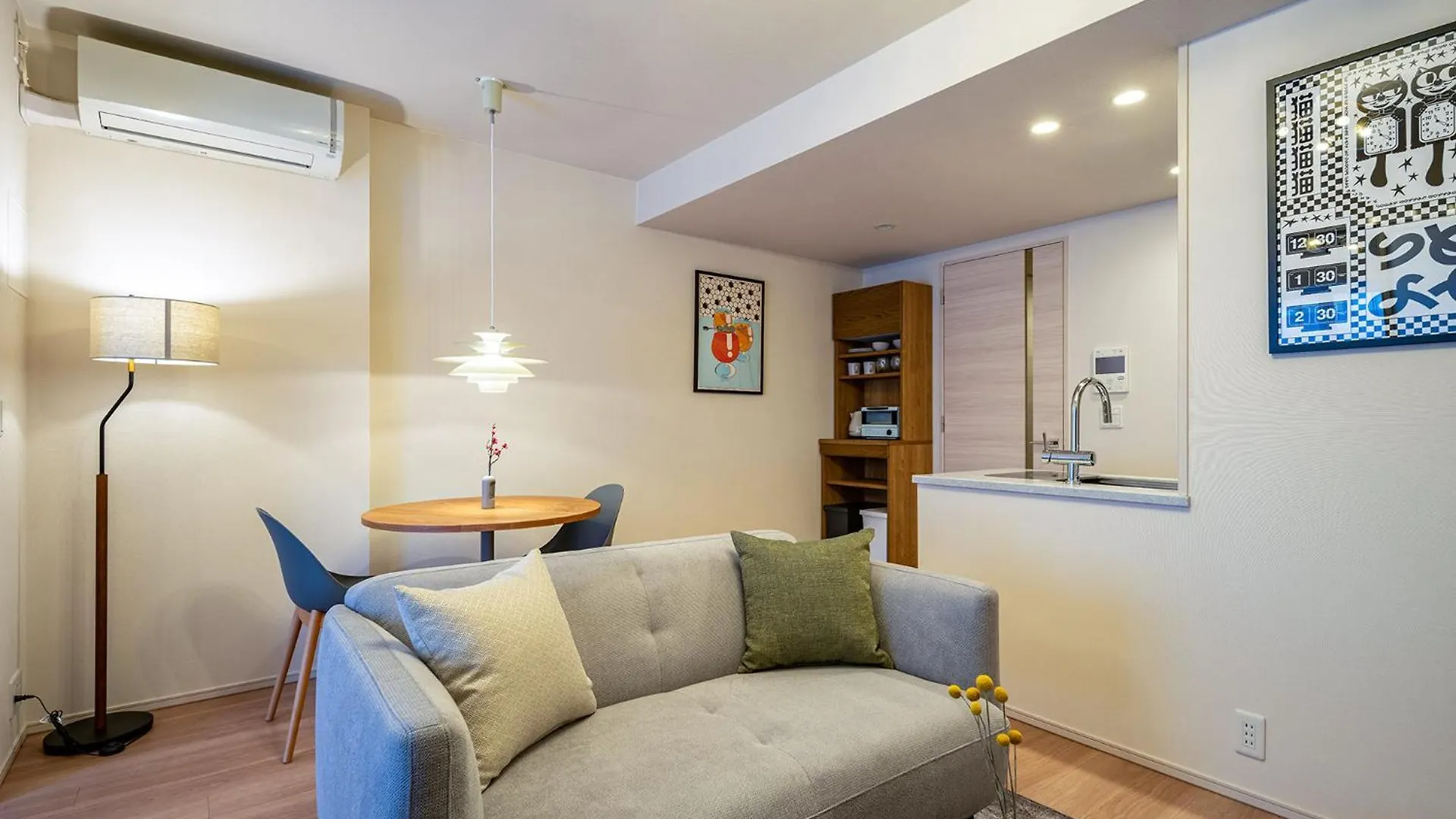 Section L Residence Shibuya Tokyo