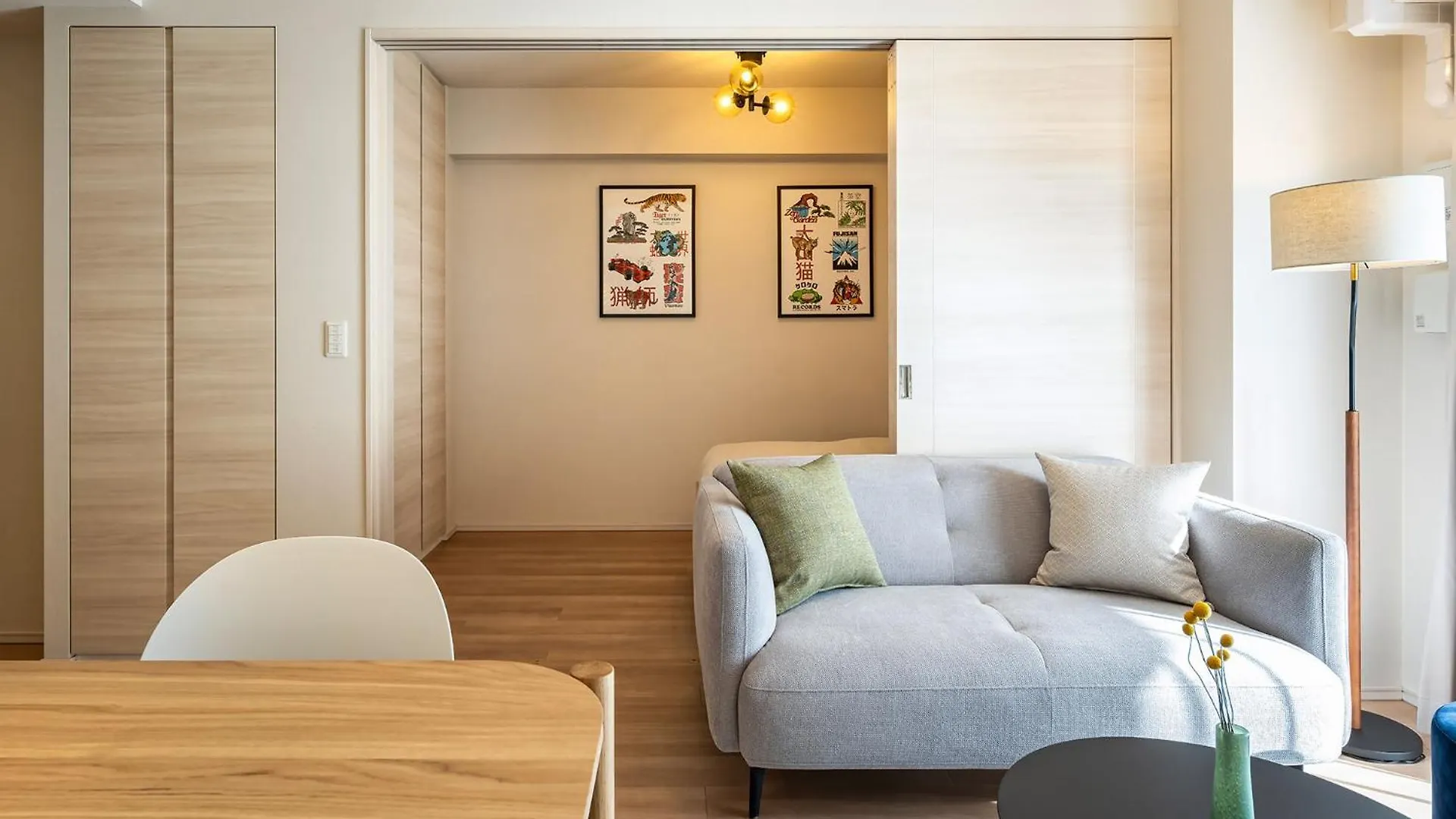 Section L Residence Shibuya Tokyo