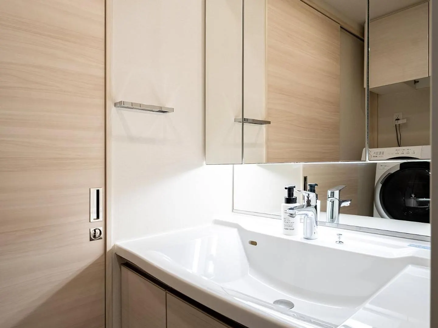 Apartment Section L Residence Shibuya Tokyo