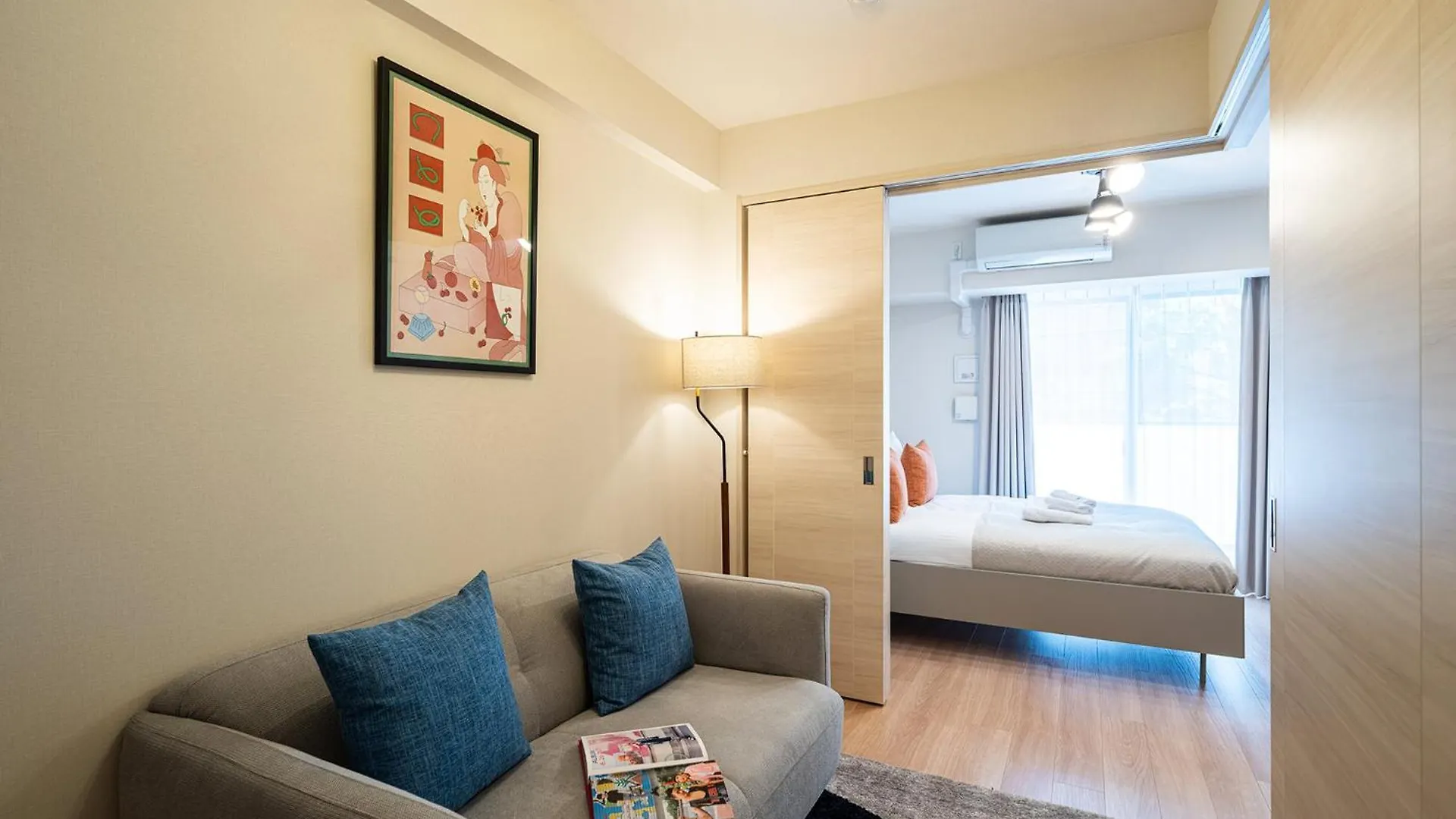 Section L Residence Shibuya Tokyo Japan