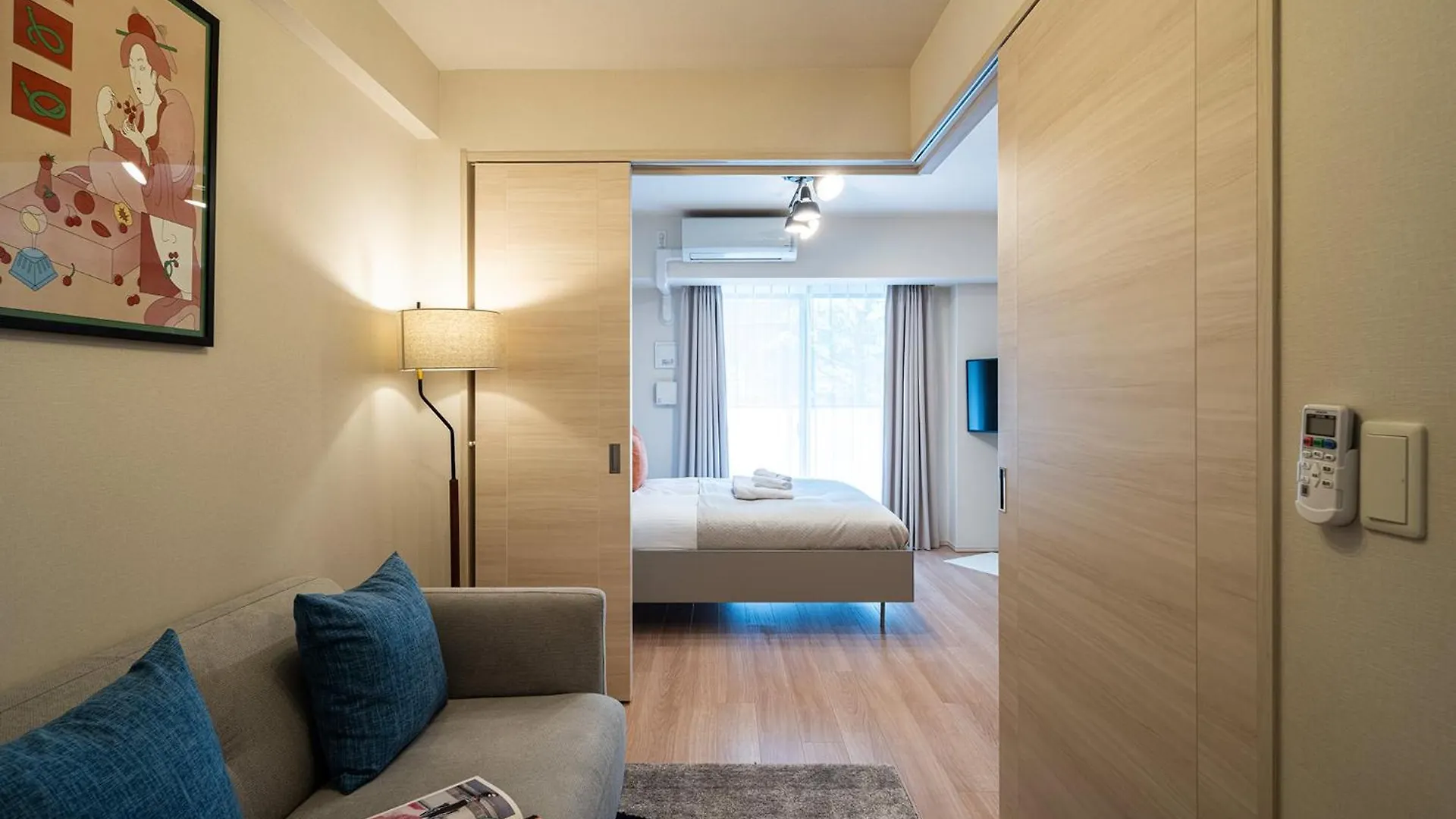 Section L Residence Shibuya Tokyo Apartment