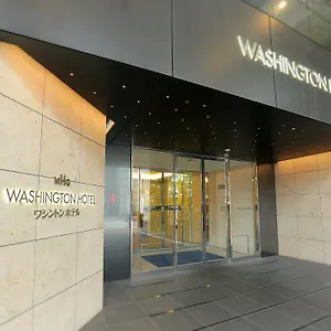 מלון Akihabara Washington, טוקיו